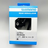 盒装Shimano GRX400公路后拨2*10S