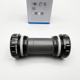 盒装shimano BBR60公路螺纹中轴