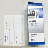 盒装shimano BB52山地螺纹中轴（83mm五通）